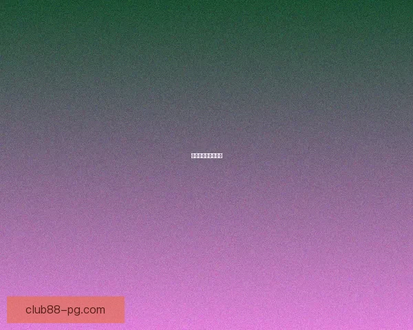 心动乐园：绮丽之恋